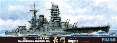 FUJIMI 1/700 日本海軍戰艦 長門 雷伊泰灣海戰時 富士美 特90 組裝模型