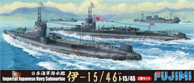 1/700 日本海軍艦艇用 水密扉 i8my1cf 1/700 日本海軍艦艇用 水密扉 i8my1cf
