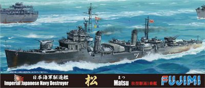 FUJIMI 1/700 日本海軍驅逐艦 松 富士美 特108 組裝模型