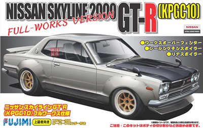 FUJIMI 1/24 Nissan KPGC10 Skyline GT-R FULL WORKS 富士美 ID142 組裝模型