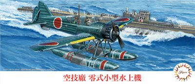 FUJIMI 1/72 空技廠 零式小型水上機 富士美 C40 組裝模型