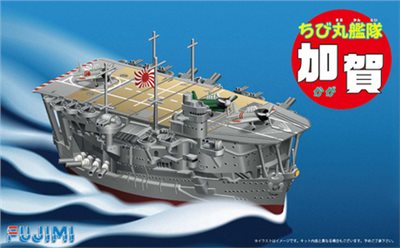FUJIMI 加賀  富士美 小丸艦隊10 組裝模型