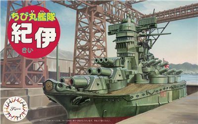 FUJIMI 紀伊 富士美 小丸艦隊36 組裝模型