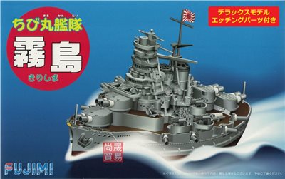 FUJIMI 霧島 DX 付專用蝕刻片 富士美 小丸艦隊SP7 組裝模型