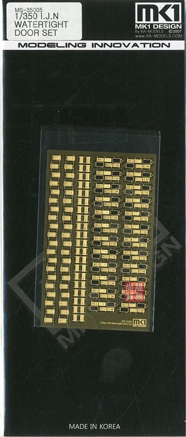 FUJIMI 1/350 艦艇用 水密門 防水門 通用蝕刻片 富士美 MS35005 組裝模型