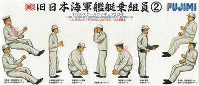 FUJIMI 1/350 帝国海軍乗組員人形② 213体 富士美 Gup5 組裝模型