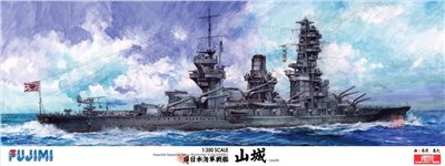 FUJIMI 1/350 戰艦 山城 DX 付金屬砲身&專用蝕刻片 富士美 日本海軍 組裝模型