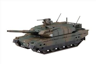 FUJIMI 1/72 10式戰車 2輛套組 付專用蝕刻片 富士美 Mi10EX1 陸上自衛隊 組裝模型