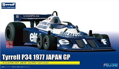 FUJIMI 1/20 Tyrrell P34 1977 日本GP 長軸版 #3 Ronnie Peterson/#4 Patrick Depailler 富士美 GP17 組裝模型