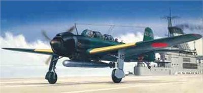 FUJIMI 1/72 中島艦上攻撃機 天山 11型/12型/12型甲 富士美 C41 組裝模型