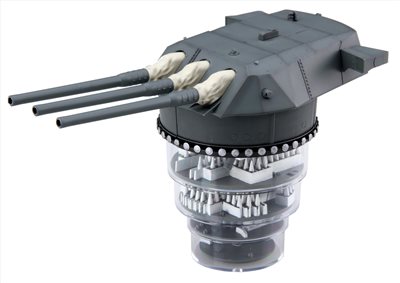 FUJIMI  1/200 戰艦大和 主砲 專用蝕刻片 富士美 裝備品203 組裝模型