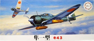 FUJIMI 1/72 隼1型 キ43 富士美 C1 組裝模型
