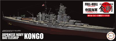 FUJIMI 1/700 高速戰艦 金剛 1944 全艦底 富士美 FH6 日本海軍 組裝模型