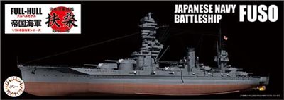 FUJIMI 1/700 戰艦 扶桑 全艦底 富士美 FH31 日本海軍 組裝模型