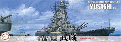 FUJIMI 1/700 戰艦 武藏 1942 竣工時 富士美 日本海軍 特023 組裝模型 水線船