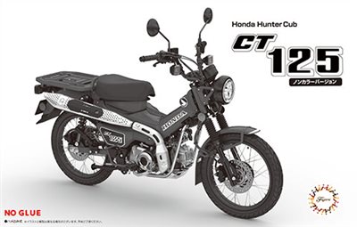 FUJIMI 1/12 HONDA CT125 HUNTER Cub 白成形色 富士美 BikeNX3EX1 組裝模型