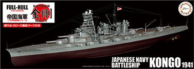 FUJIMI 1/700 戰艦 金剛 1941 全艦底 富士美 FH28 日本海軍 組裝模型