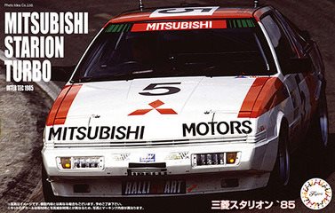 FUJIMI 1/24 三菱 STARION 1985 富士美 ID289 組裝模型