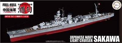 FUJIMI 1/700 輕巡洋艦 酒匂 全艦底 富士美 FH46 日本海軍 組裝模型