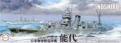 FUJIMI 1/700 輕巡洋艦 能代 富士美 特107 日本海軍 組裝模型 水線船