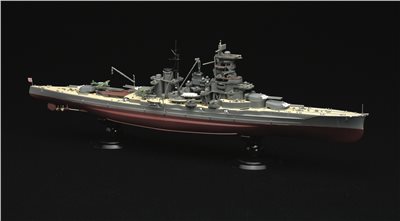 FUJIMI 1/700 高速戰艦 榛名 附專用蝕刻片 全艦底 富士美 FH7EX1 日本海軍 組裝模型