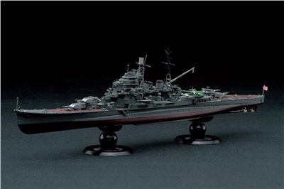 FUJIMI 1/700 重巡洋艦 摩耶 附專用蝕刻片 全艦底 富士美 FH23EX1 日本海軍 組裝模型