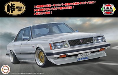 FUJIMI 1/24 Toyota Mark II Twincam 24 GX61 新底盤機構 富士美 組裝模型