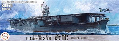 FUJIMI 1/700 航空母艦 蒼龍 1938 1941 *新金型追加 富士美 特16 日本海軍 組裝模型