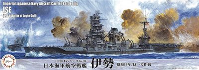 FUJIMI 1/700 航空戰艦 伊勢 1944 捷一號作戰 *新金型追加 富士美 特39 日本海軍 組裝模型