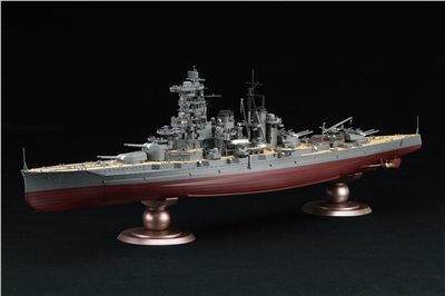FUJIMI 1/350 日本海軍戰艦 榛名 1944 捷一號作戰 眩暈迷彩仕樣 富士美 日本海軍 組裝模型