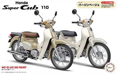 FUJIMI 1/12 HONDA Super CUB 110 米黃色 富士美 BikeNX8 組裝模型