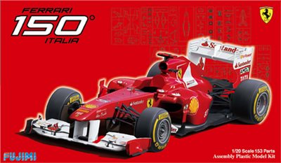 FUJIMI 1/20 Ferrari 150 義大利 日本 GP 富士美 GP13 組裝模型