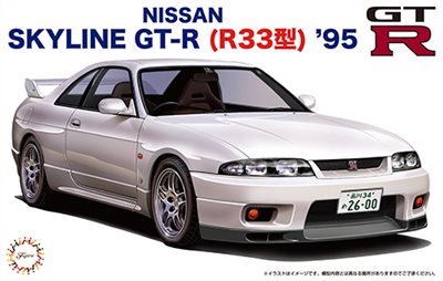 FUJIMI 1/24 Nissan R33 Skyline GT-R 1995 富士美 ID19 組裝模型