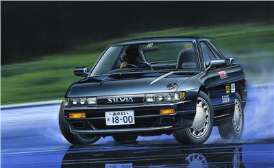 FUJIMI 1/24 NISSAN SILVIA K's S13 新底盤機構 富士美 組裝模型