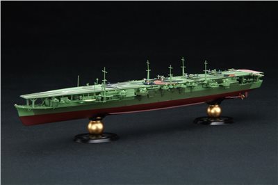 FUJIMI 1/700 航空母艦 瑞鳳 1944 附專用蝕刻片 全艦底 富士美 FH34EX1 日本海軍 組裝模型