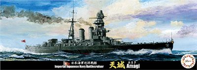 FUJIMI 1/700 巡洋戰艦 天城 富士美 特46 日本海軍 組裝模型