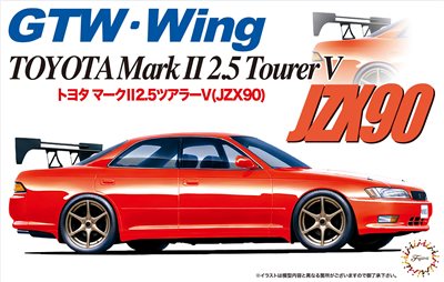 FUJIMI 1/24 TOYOTA Mark II Tourer V JZX90 富士美 ID319 組裝模型