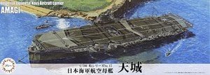 FUJIMI 1/700 航空母艦 天城 *新金型追加 富士美 特17 日本海軍 水線船 組裝模型