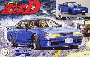 FUJIMI 1/24 頭文字D Sileighty 佐藤真子 *新底盤機構 富士美 ISD3 組裝模型