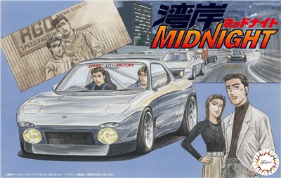 FUJIMI 1/24 FD3S RX-7 RGO マサキ 富士美 灣岸5 組裝模型
