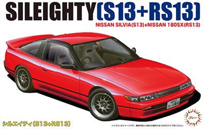 FUJIMI 1/24 Nissan New Sileighty S13 RPS13 富士美 ID96 組裝模型