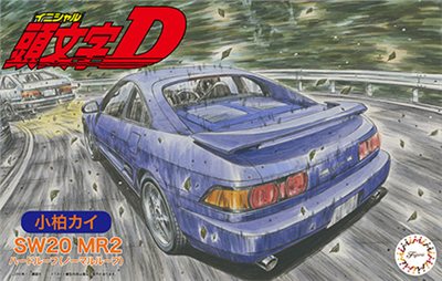 FUJIMI 1/24 頭文字D SW20 MR-2 小柏カイ 富士美 ISD11 組裝模型