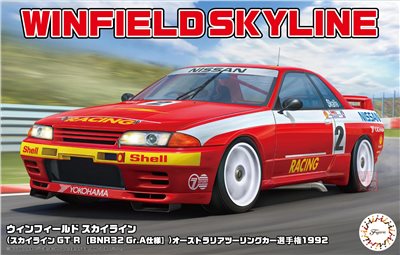 1/24 Winfield SKYLINE R32 Gr.A仕様 ATCC 出賽 1992 新底盤機構 富士美 ID324 組裝模型