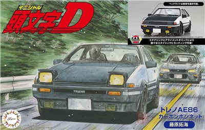 FUJIMI 1/24 頭文字D Toyota AE86 Trueno 藤原拓海 碳纖引擎蓋式樣 *新底盤機構 富士美 ISD019 組裝模型