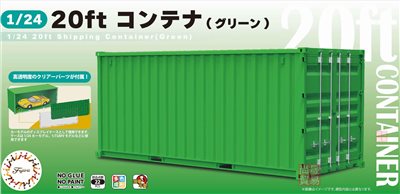 FUJIMI 1/24 20尺 貨櫃 集裝箱 綠色 富士美 車NX1001 組裝模型