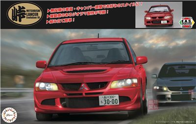 FUJIMI 1/24 三菱 Lancer Evolution VIII GSR 動態底盤機構 富士美 組裝模型