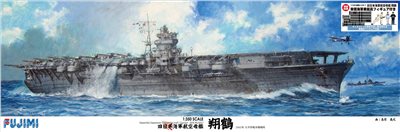 FUJIMI 1/350 航空母艦 翔鶴 付帝国海軍乘組員軍官水兵組 富士美 日本海軍 組裝模型
