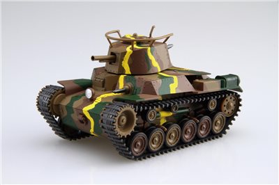 FUJIMI 九七式中戰車 チハ 57mm砲塔 前期車台 附 蝕刻片 富士美 小丸軍車5EX2 組裝模型