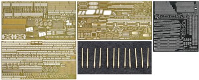 FUJIMI 1/350 航空母艦 飛龍 專用蝕刻片 富士美 Gup34 日本海軍 組裝模型