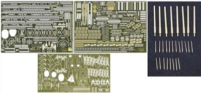 FUJIMI 1/350 戰艦 榛名 專用蝕刻片 付金屬砲身 富士美 日本海軍 組裝模型
